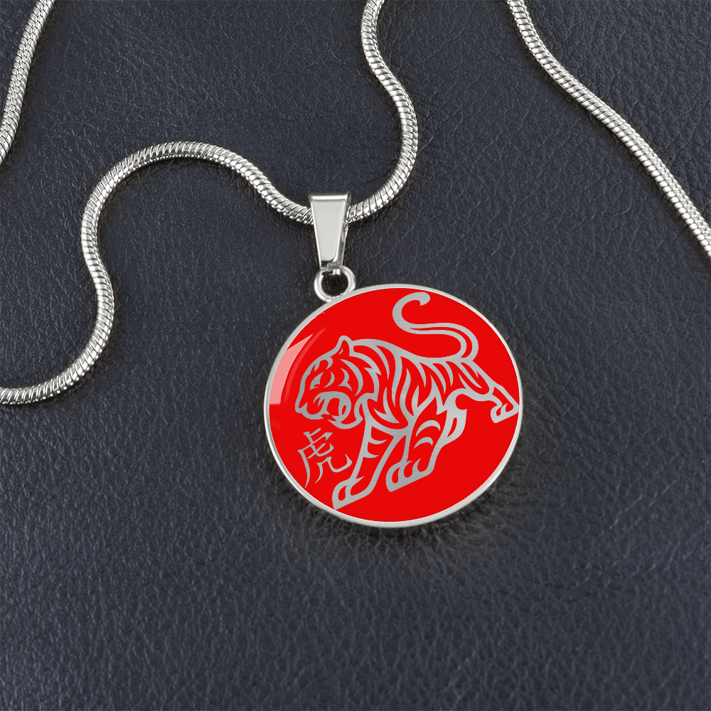 Year of the Fire Tiger Necklace