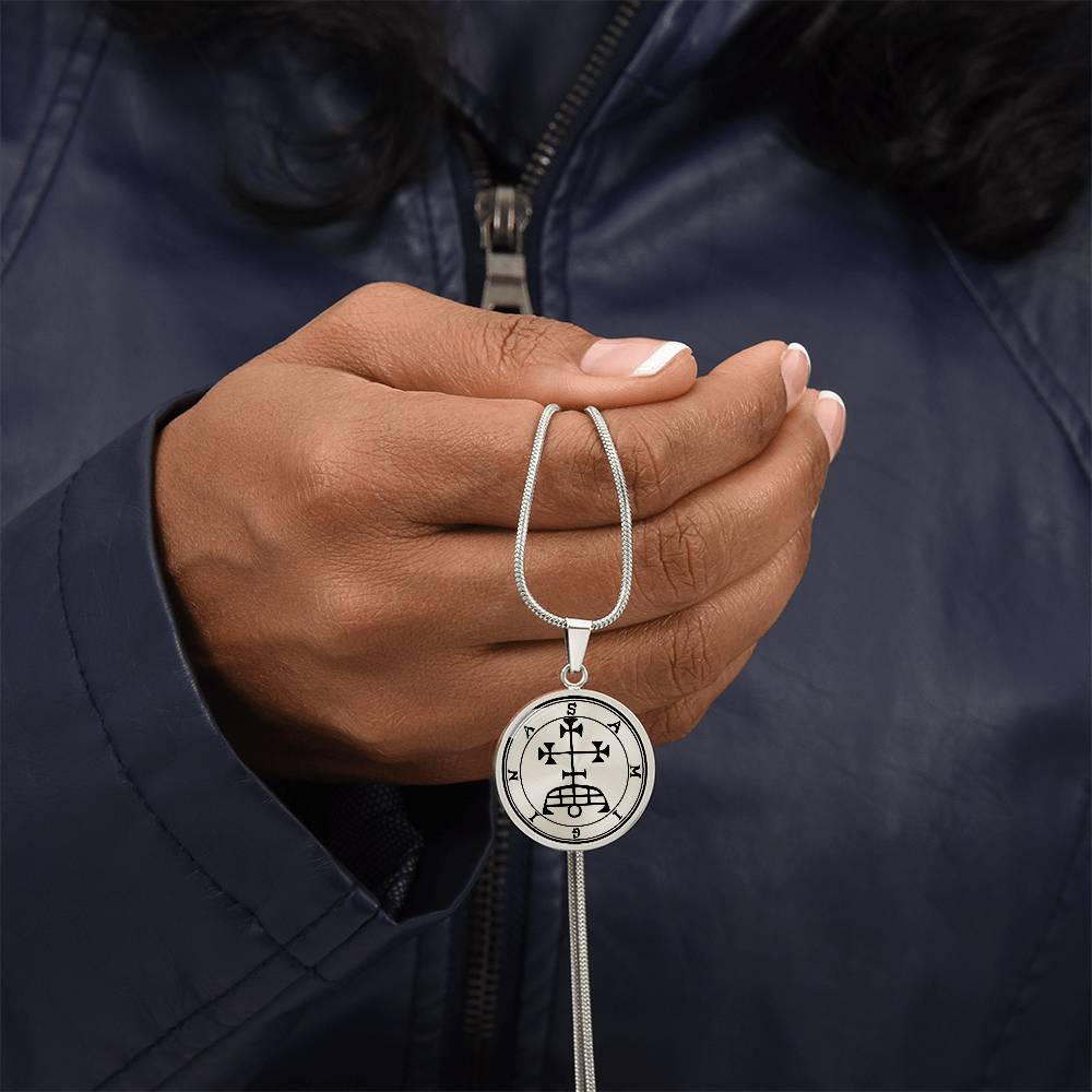 Samigina Sigil Necklace