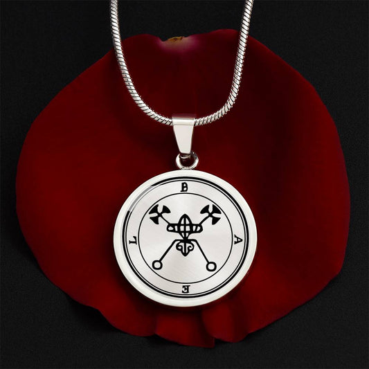 Bael Sigil Necklace