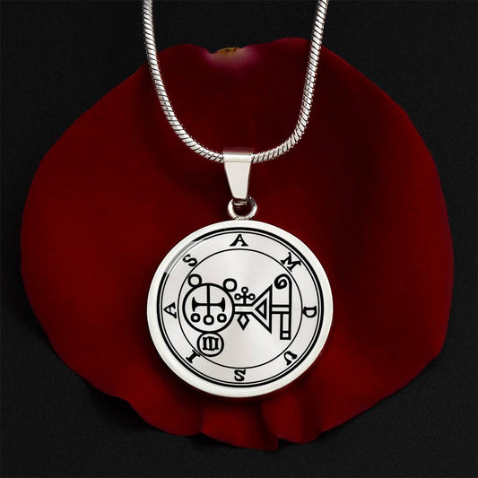 Amdusias Sigil Necklace