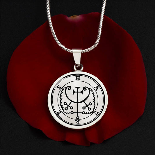 Haures Sigil Necklace