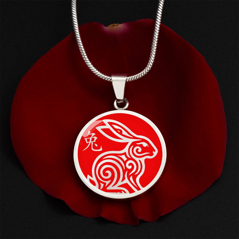 Year of the Fire Rabbit Necklace