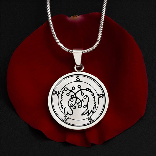 Seere Sigil Necklace
