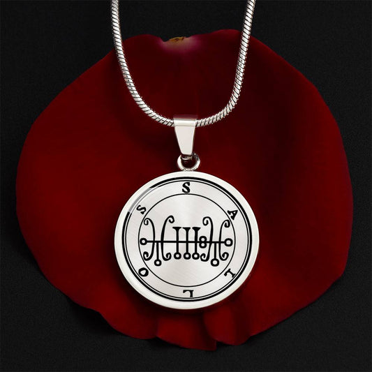Sallos Sigil Necklace