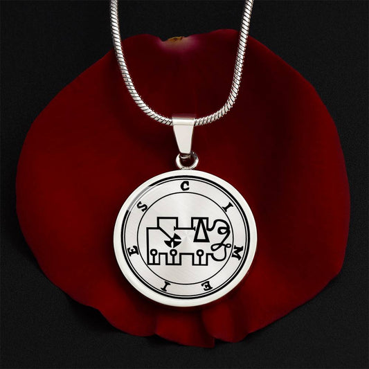 Cimeies Sigil Necklace