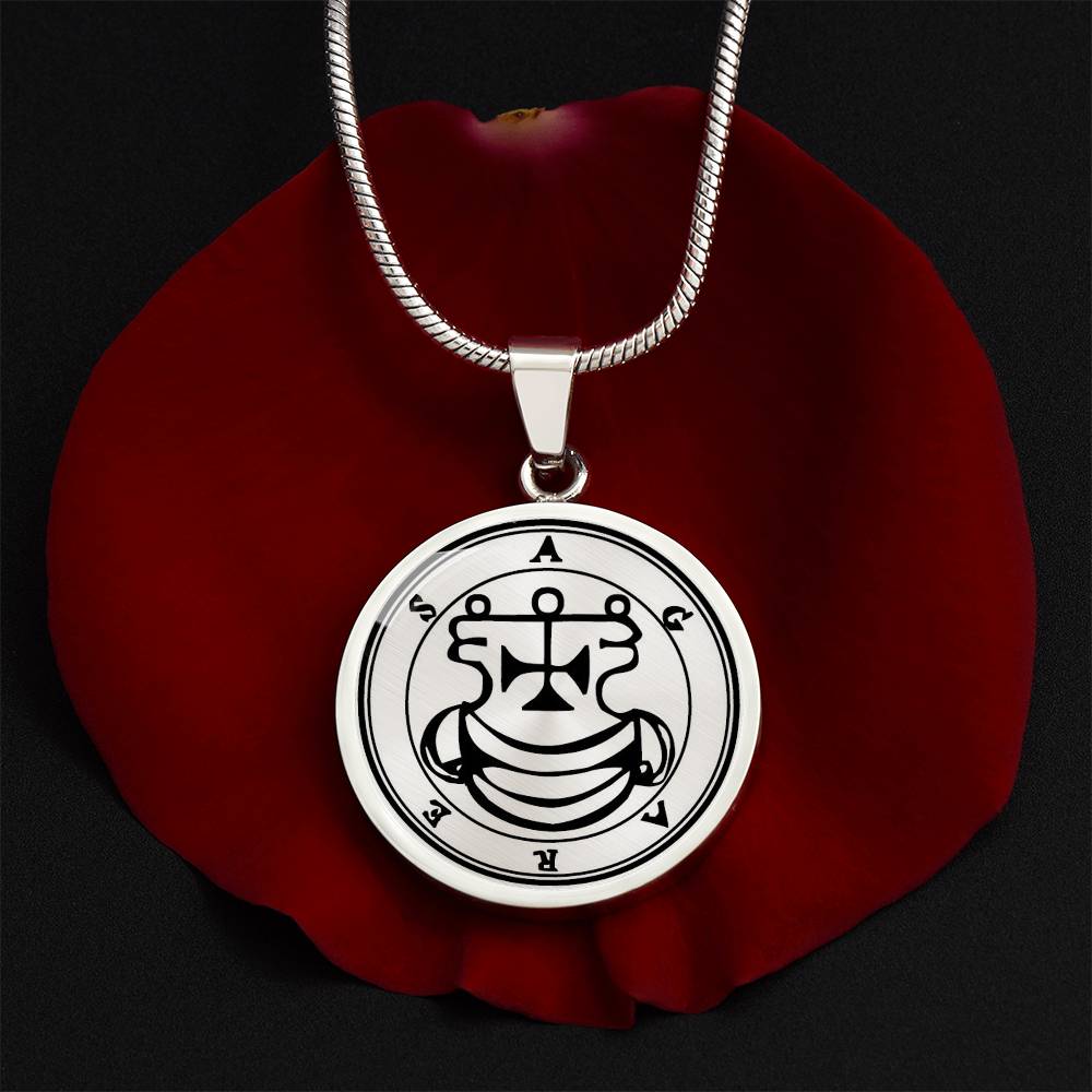 Agares Sigil Necklace