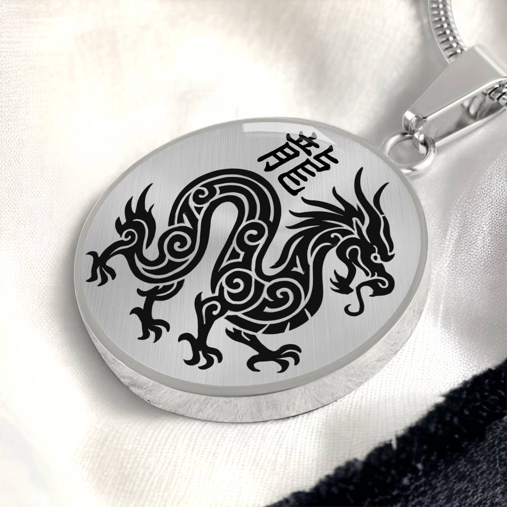 Year of the Metal Dragon Necklace