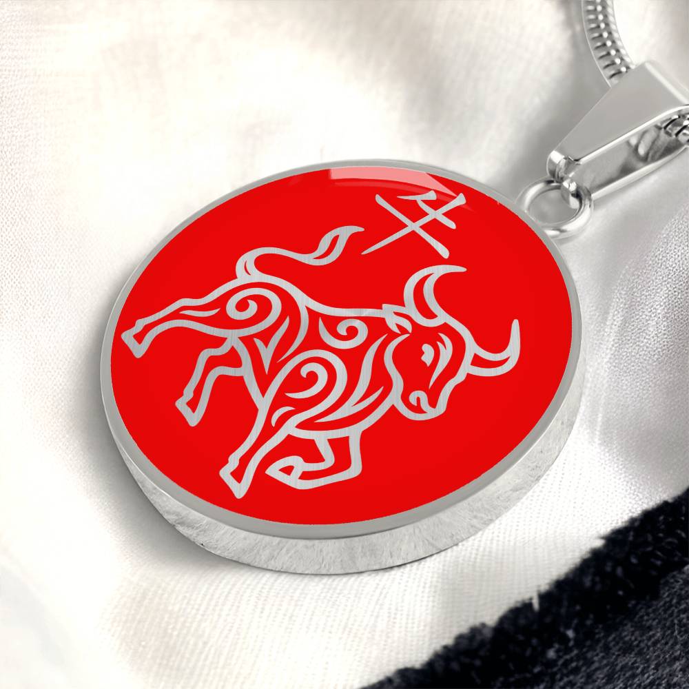 Year of the Fire Ox Necklace