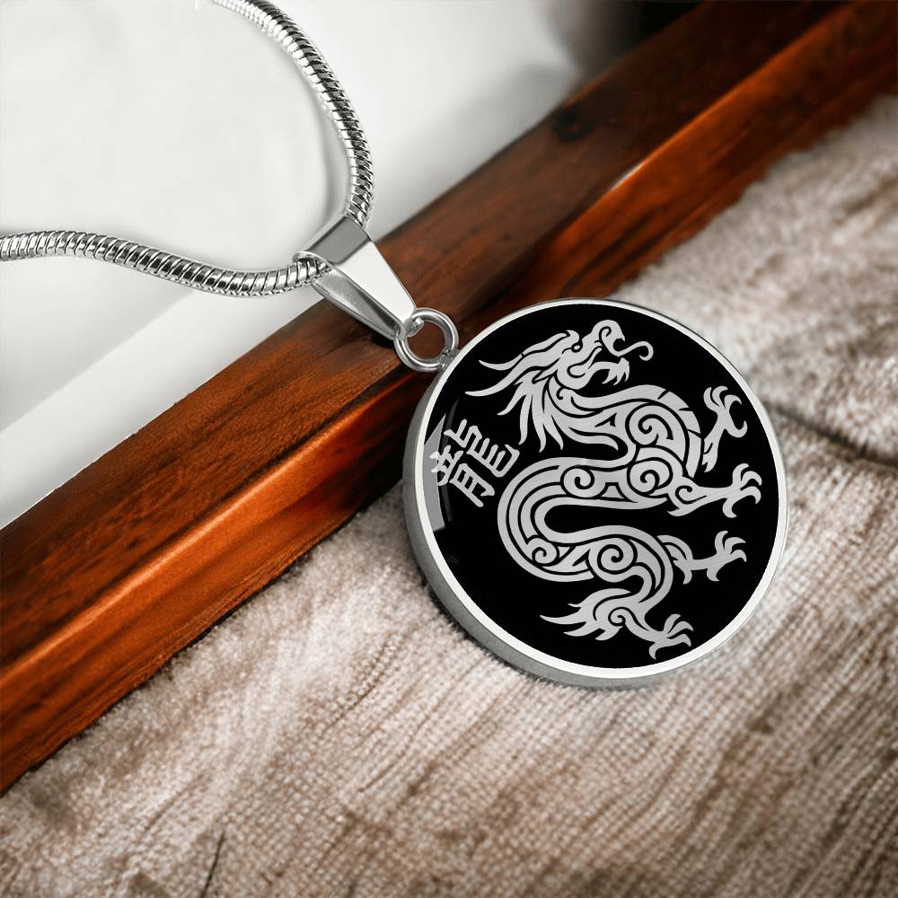 Year of the Water Dragon Necklace