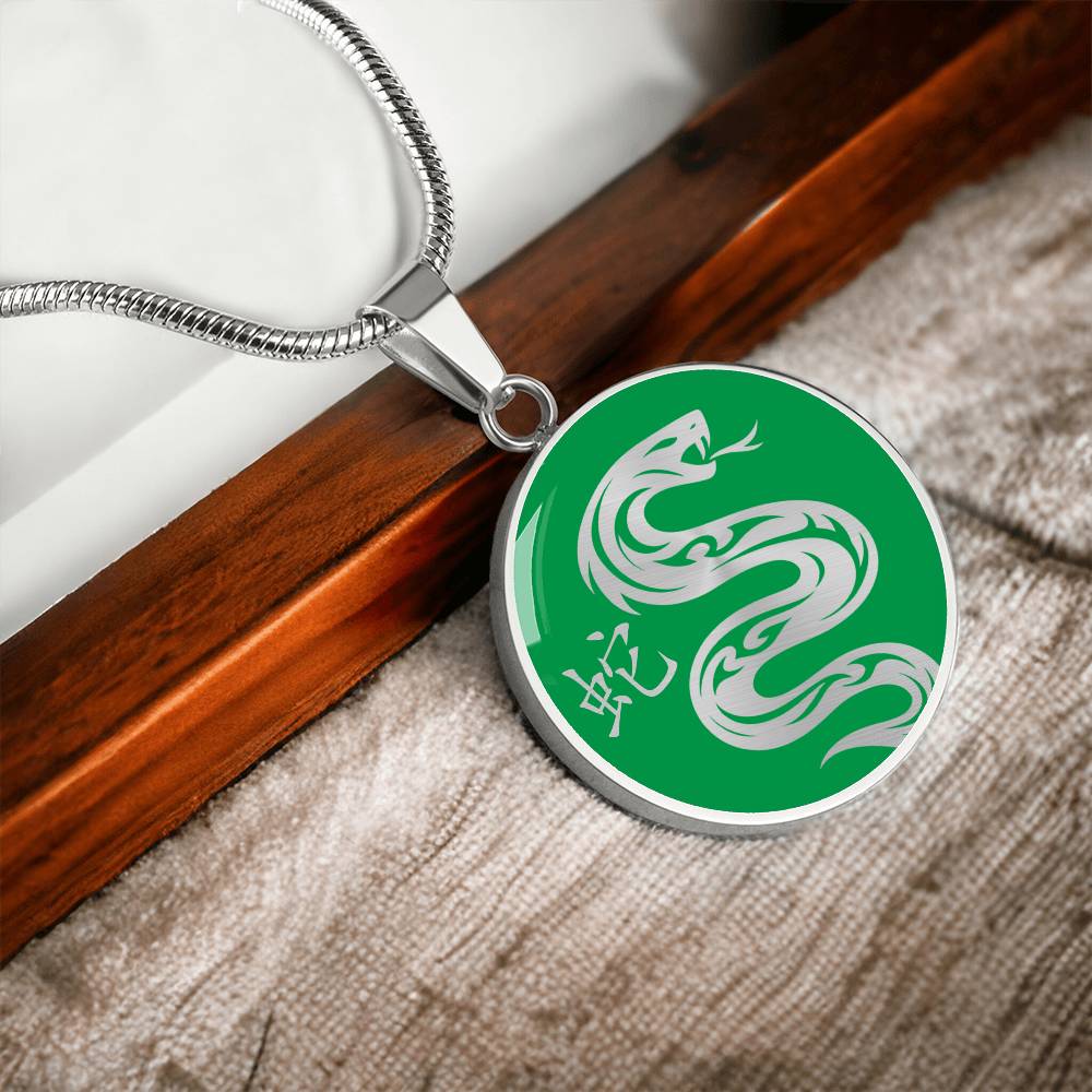 Year of the Wood Snake Necklace