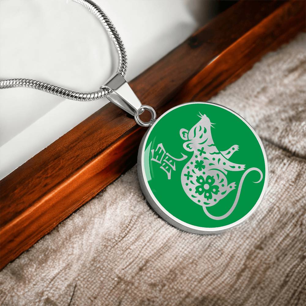 Year of the Wood Rat Necklace