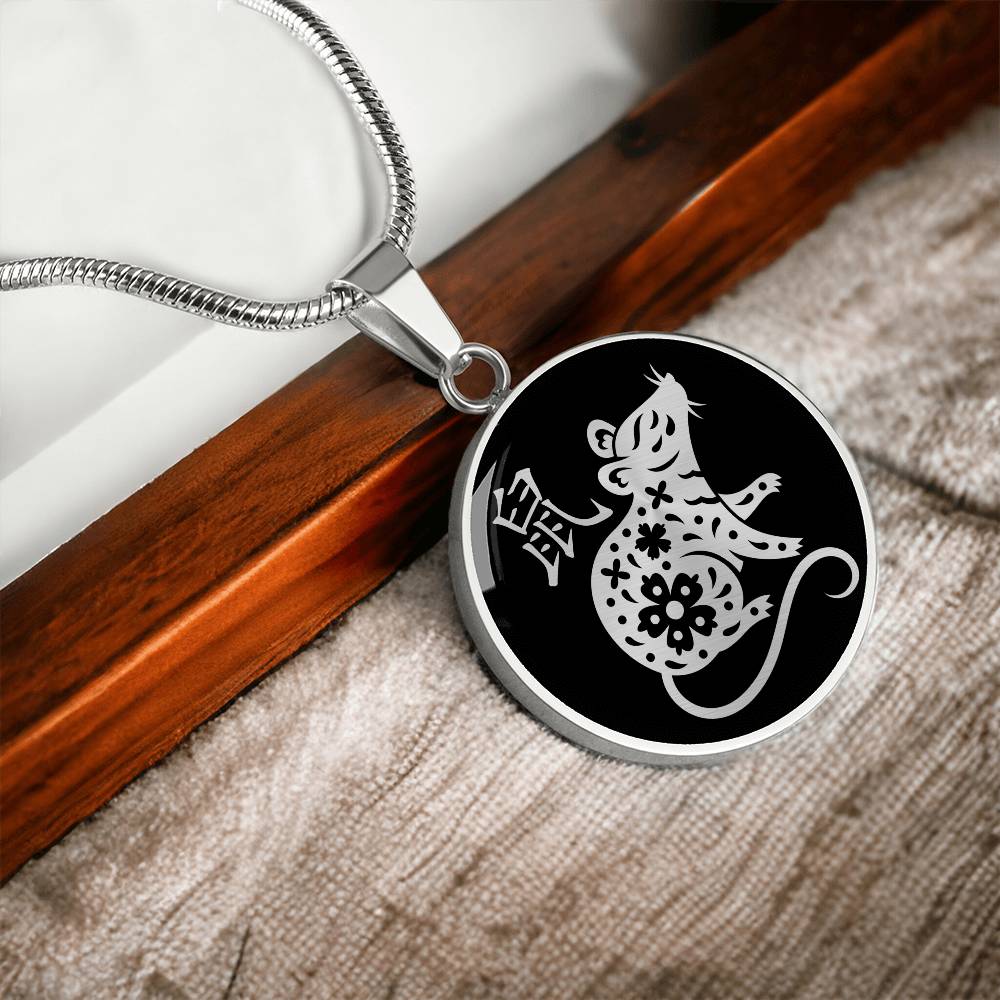 Year of the Water Rat Necklace