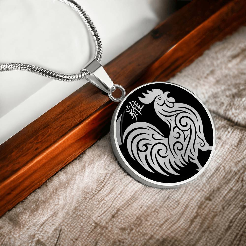 Year of the Water Rooster Necklace