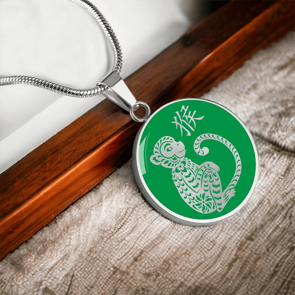 Year of the Wood Monkey Necklace