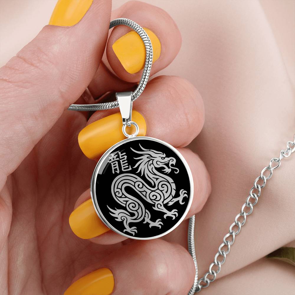 Year of the Water Dragon Necklace