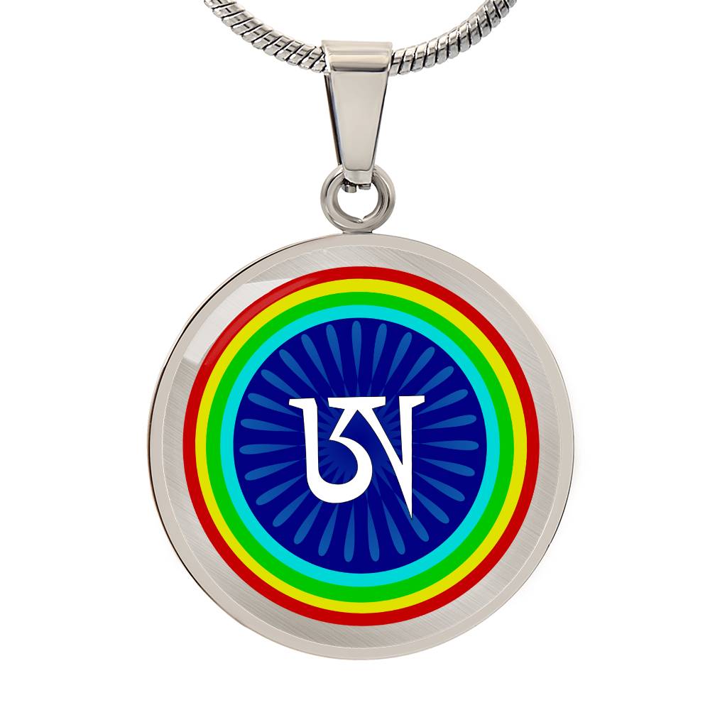 Dzogchen Necklace