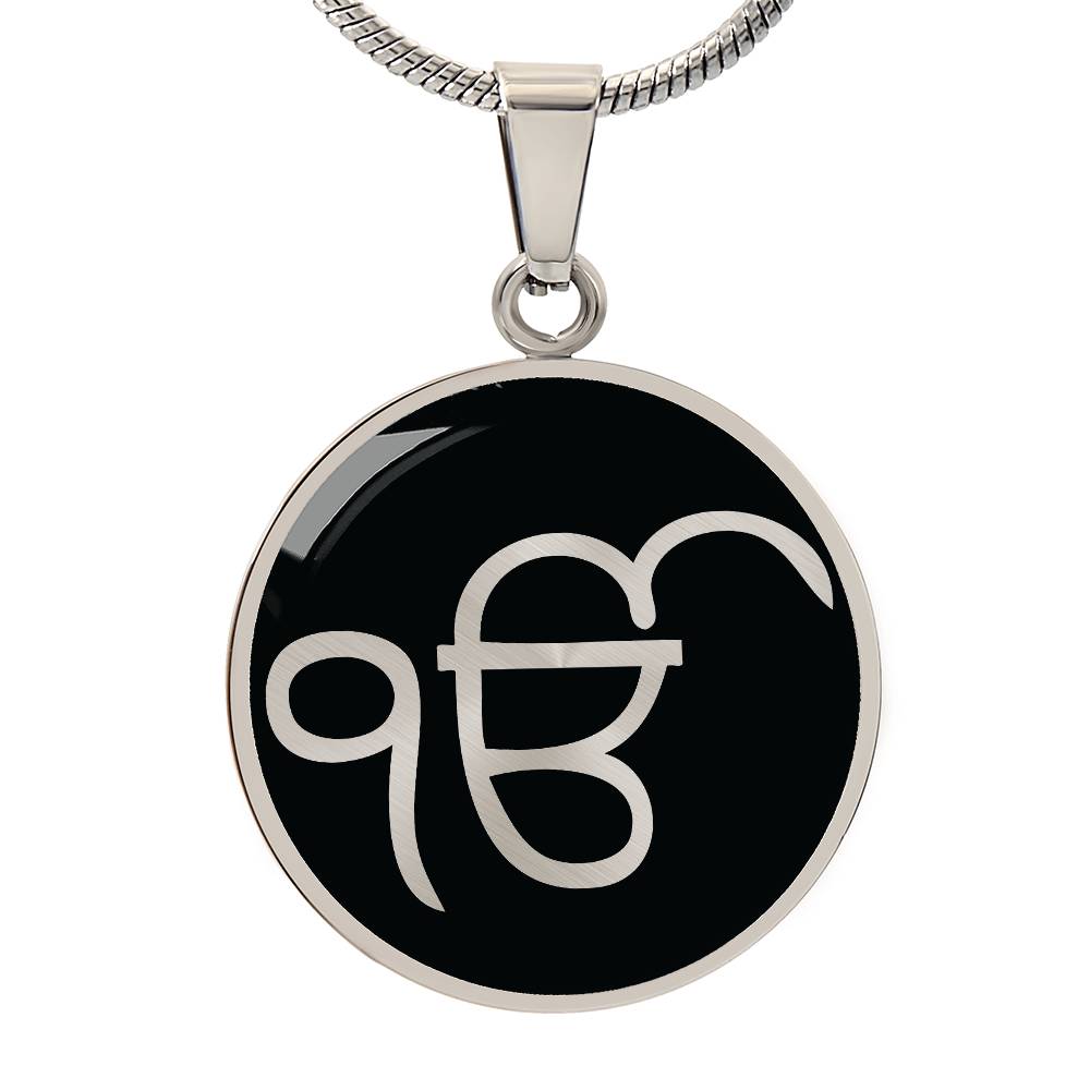 Ik Onkar Necklace