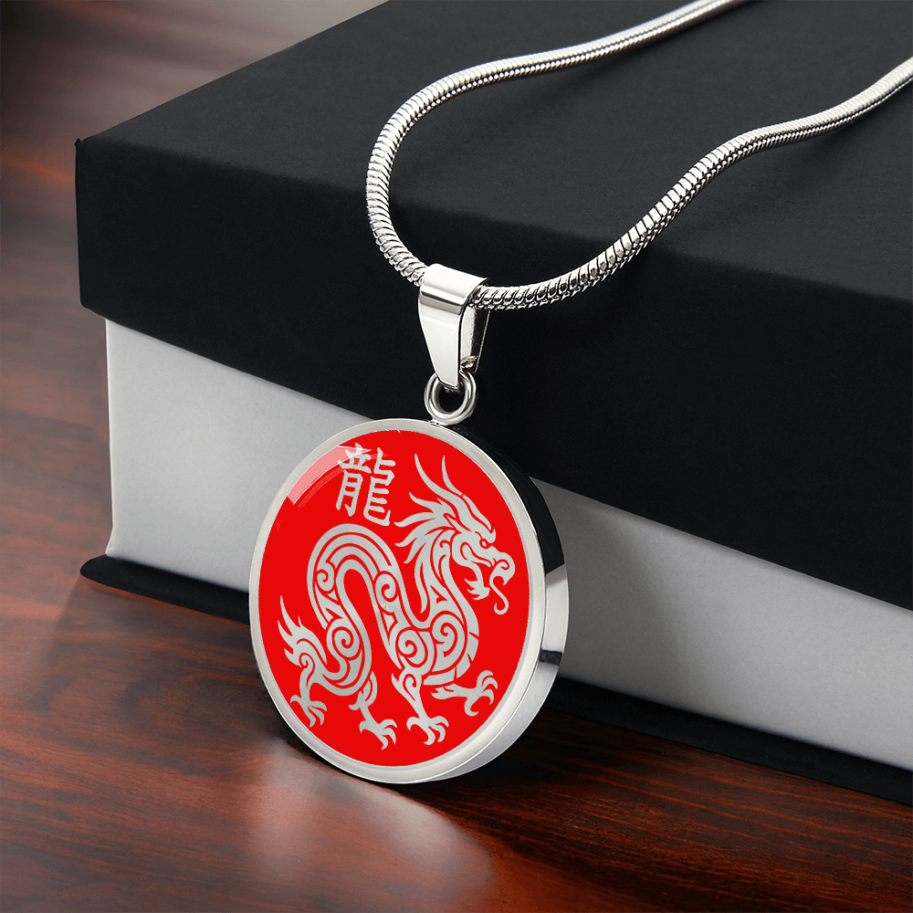 Year of the Fire Dragon Necklace
