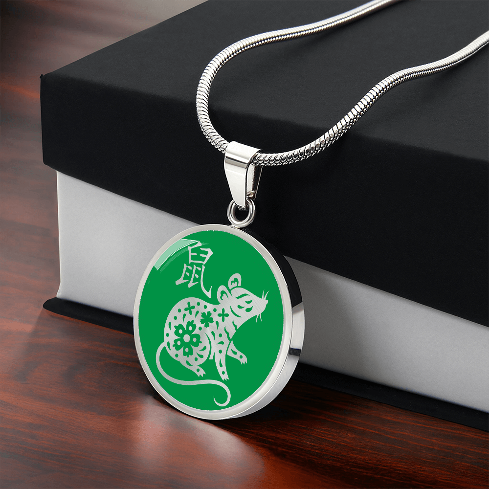 Year of the Wood Rat Necklace