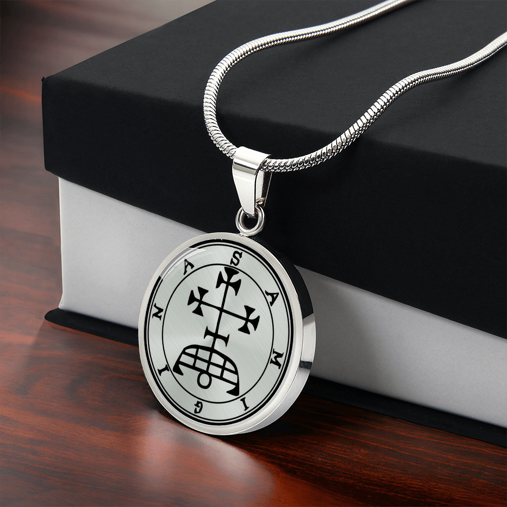 Samigina Sigil Necklace
