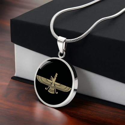 Faravahar Necklace