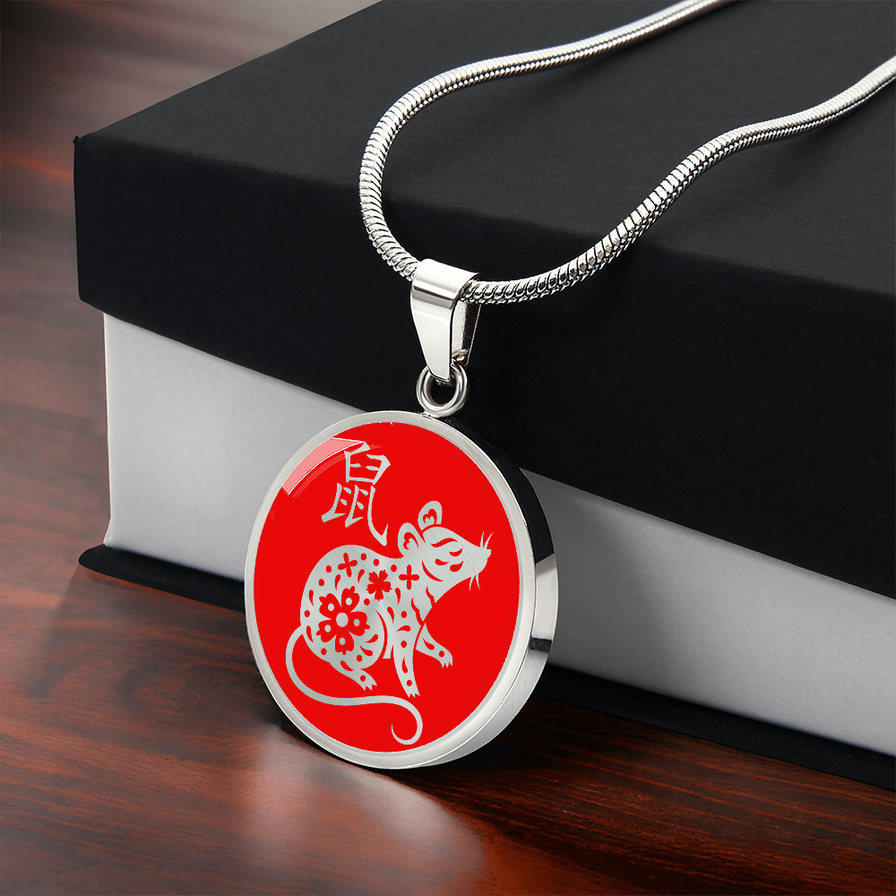 Year of the Fire Rat Necklace