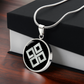 Dazhbog Necklace