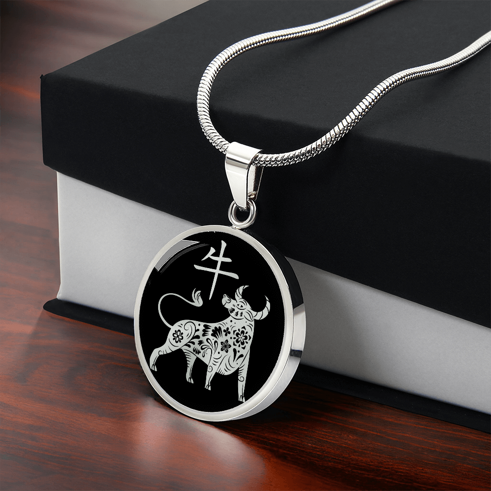Year of the Water Ox Necklace
