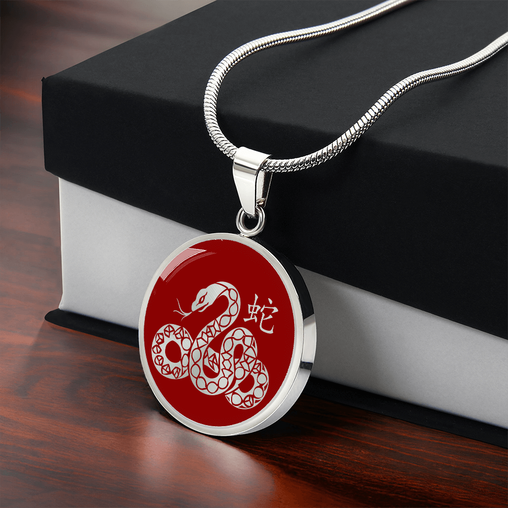 Year of the Fire Snake Necklace