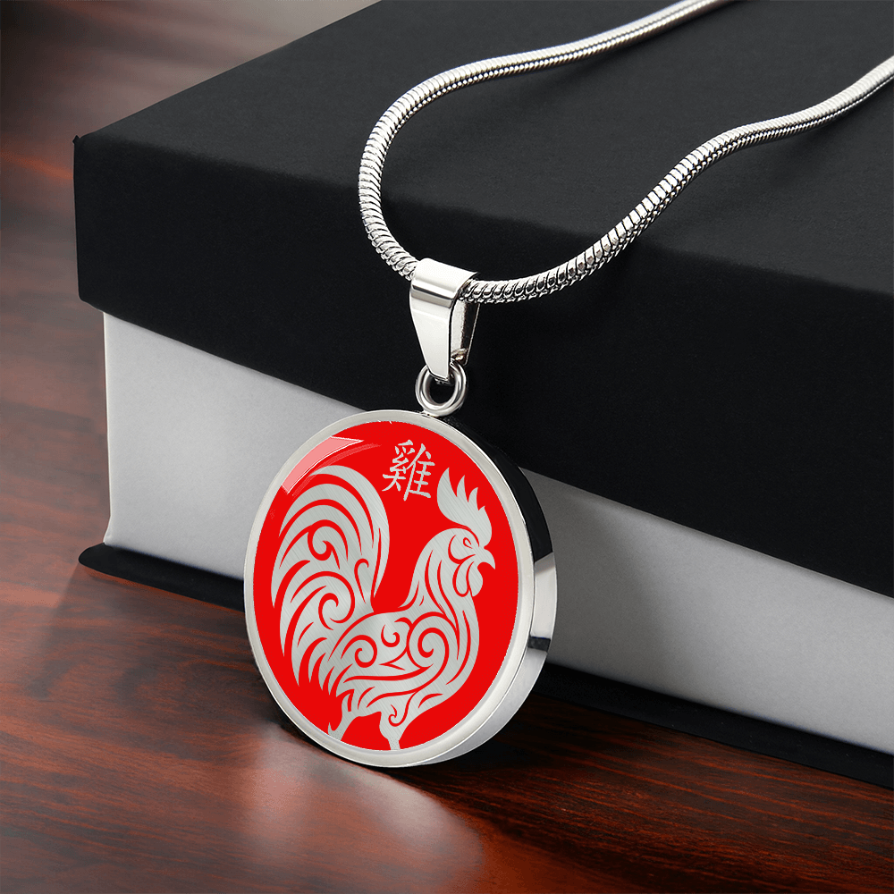 Year of the Fire Rooster Necklace
