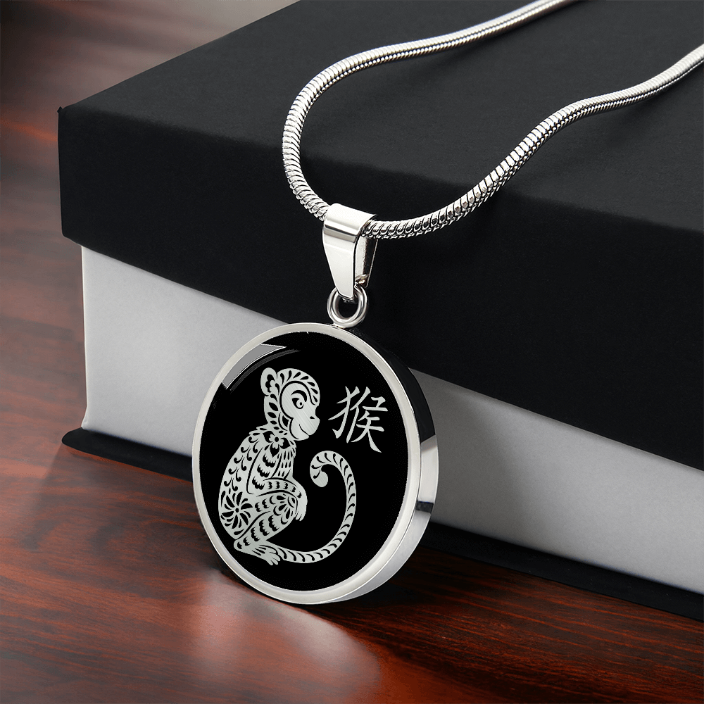 Year of the Water Monkey Necklace