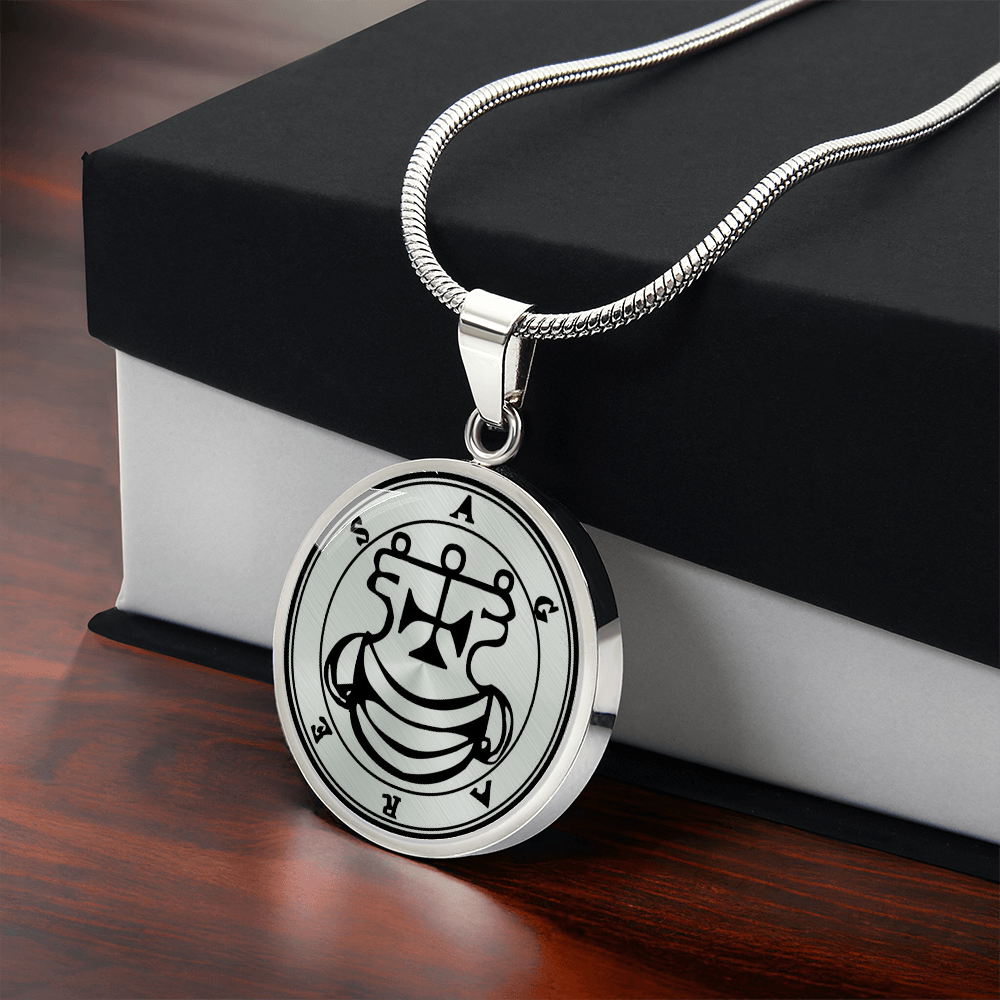 Agares Sigil Necklace