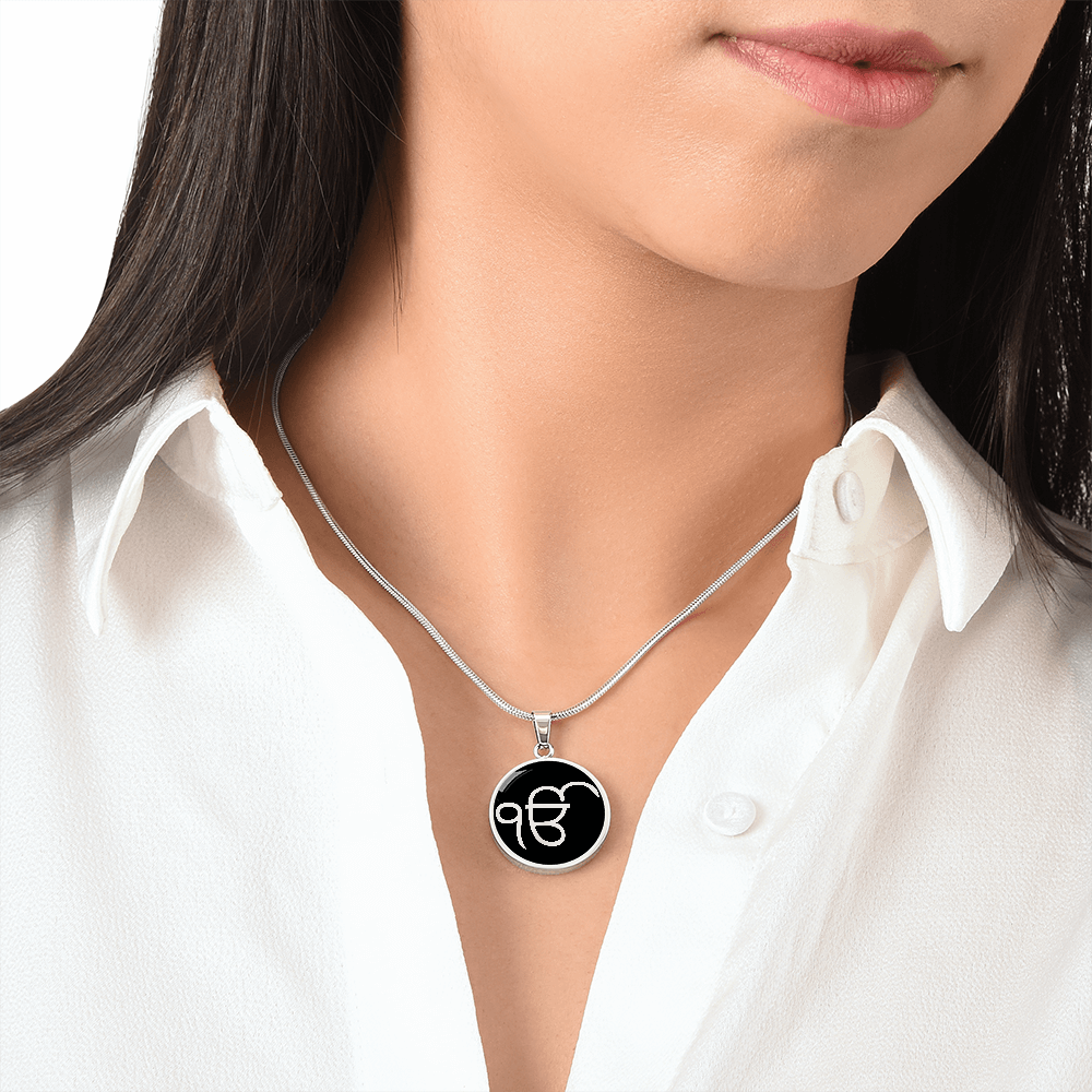 Ik Onkar Necklace