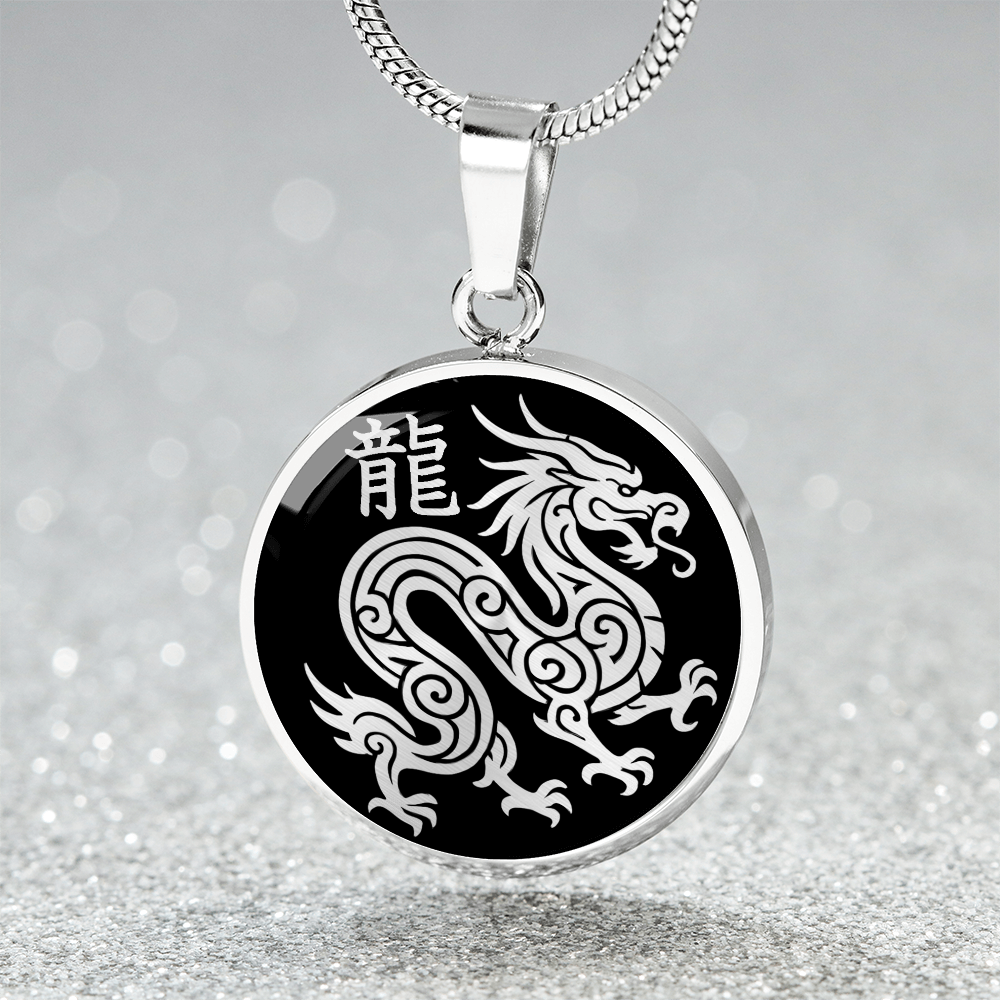 Year of the Water Dragon Necklace