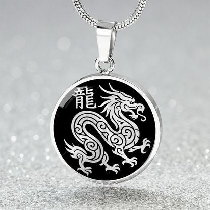 Year of the Water Dragon Necklace