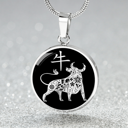 Year of the Water Ox Necklace