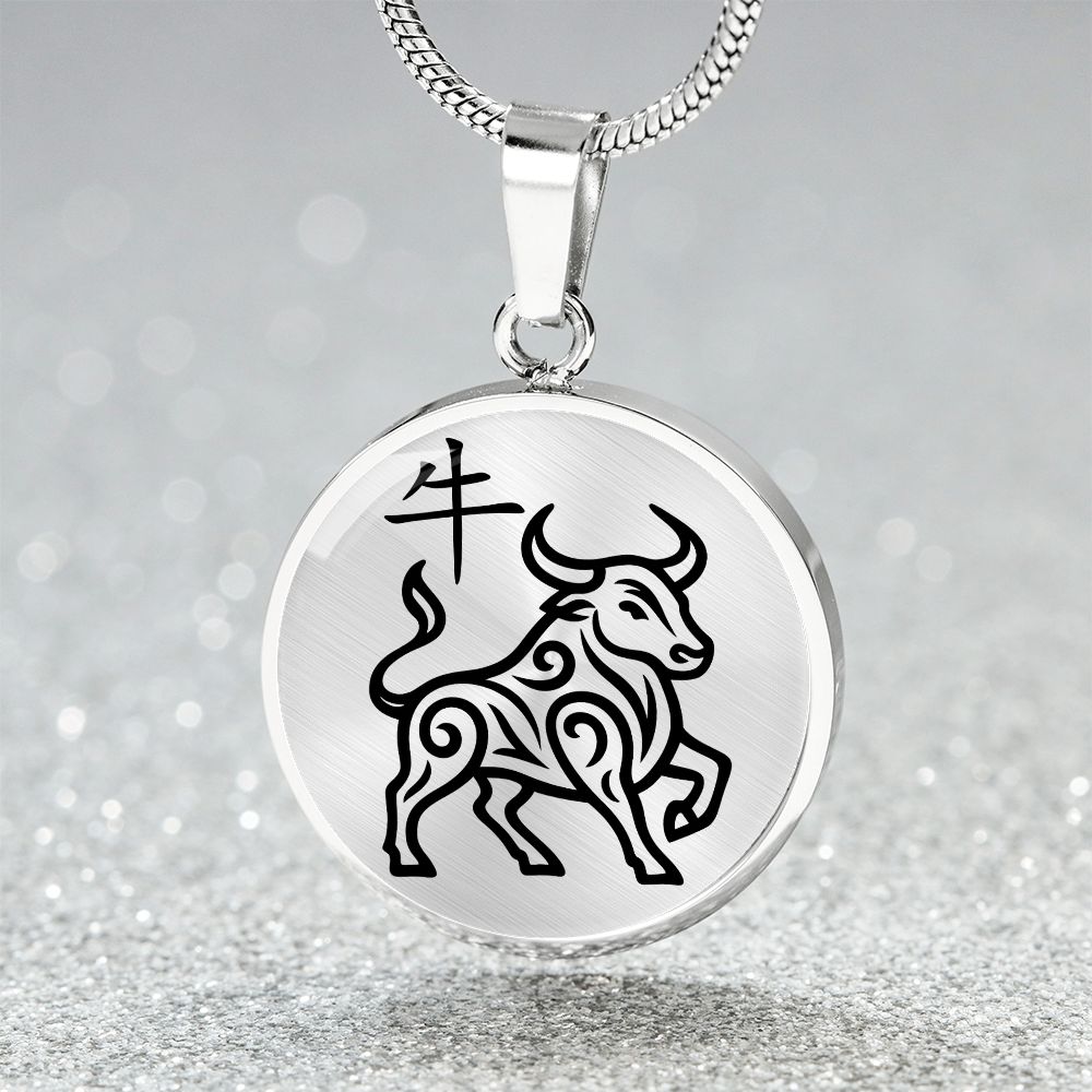 Year of the Metal Ox Necklace
