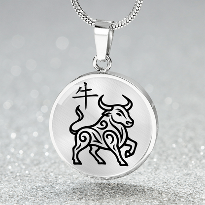 Year of the Metal Ox Necklace