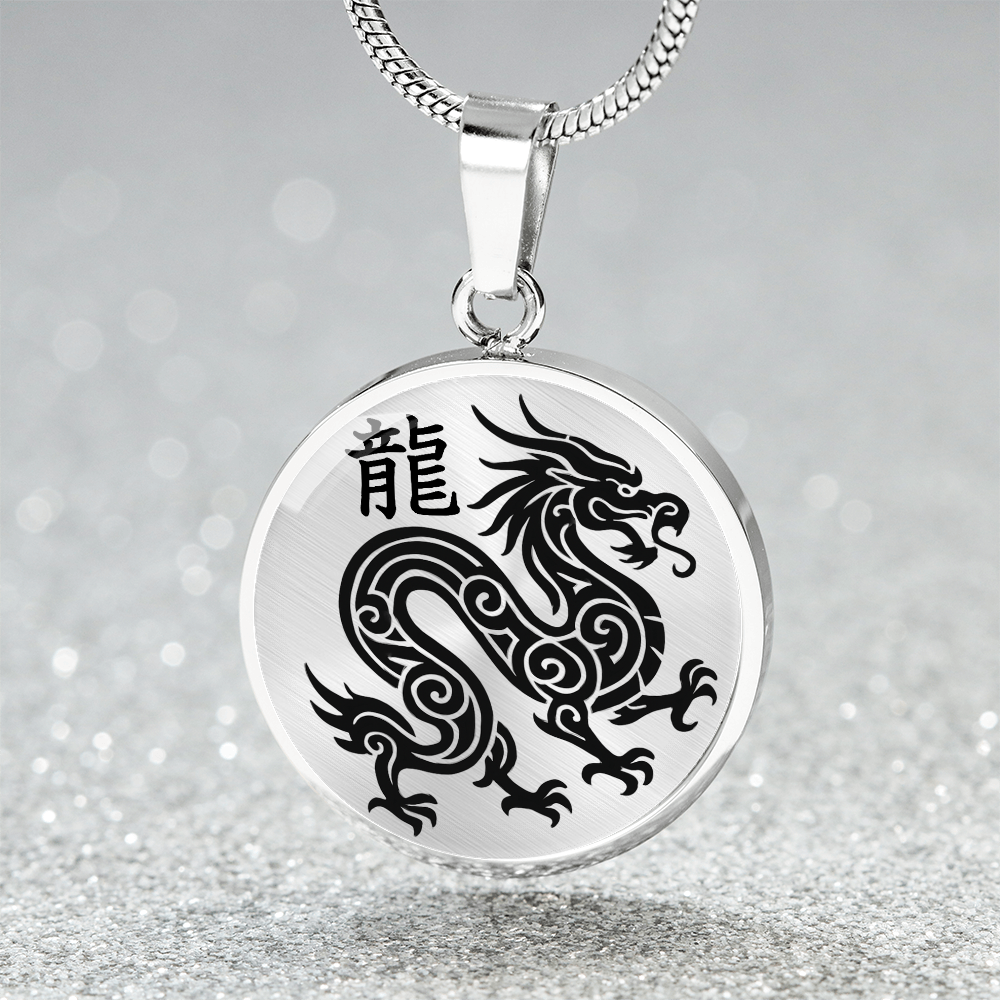 Year of the Metal Dragon Necklace
