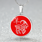 Year of the Fire Goat Necklace