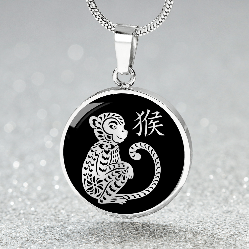 Year of the Water Monkey Necklace