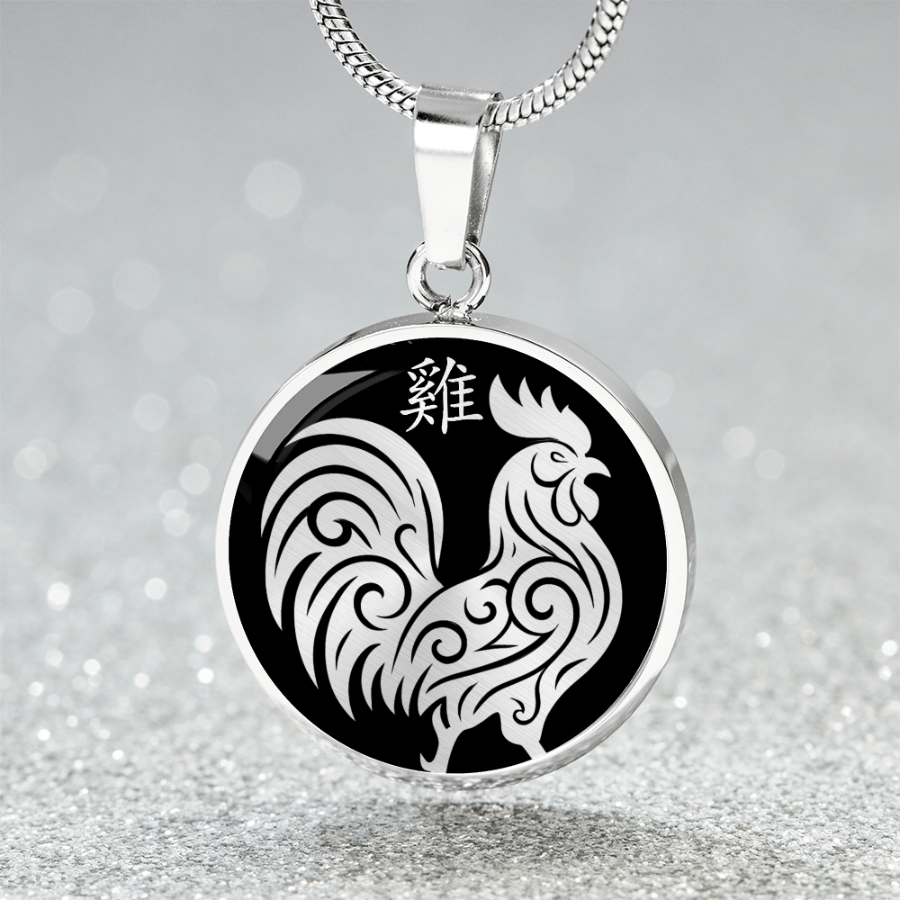 Year of the Water Rooster Necklace