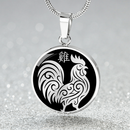 Year of the Water Rooster Necklace
