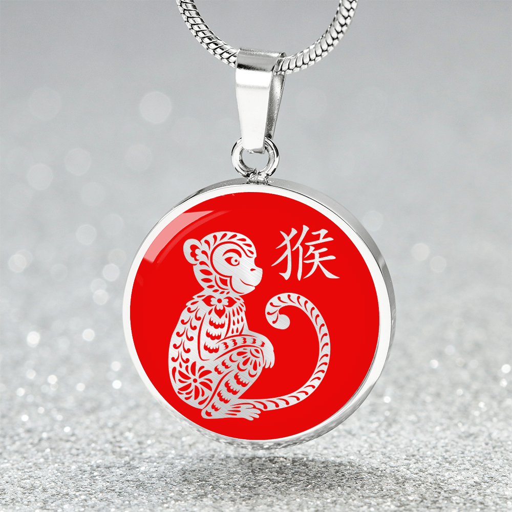 Year of the Fire Monkey Necklace