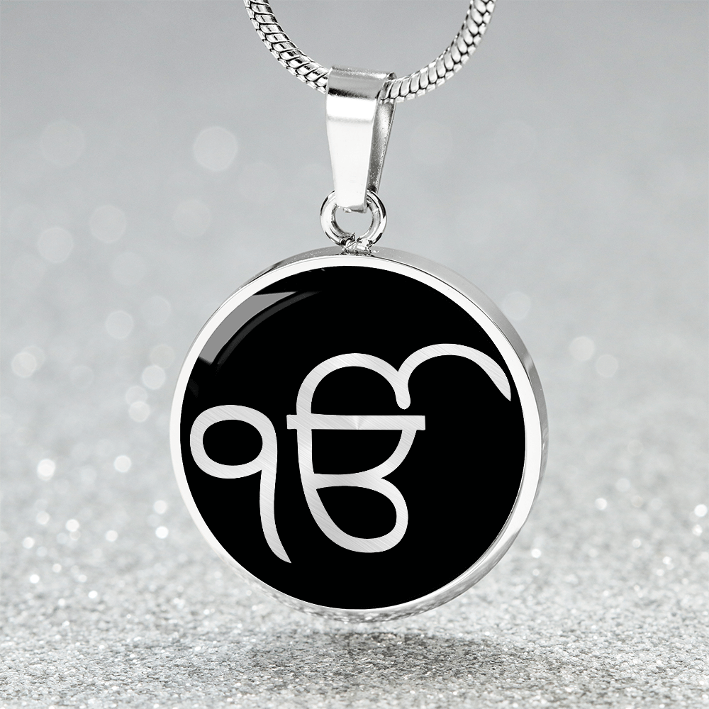 Ik Onkar Necklace