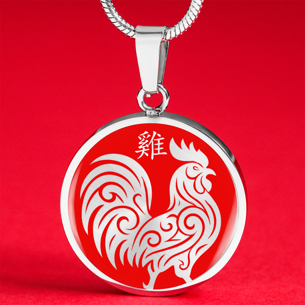 Year of the Fire Rooster Necklace