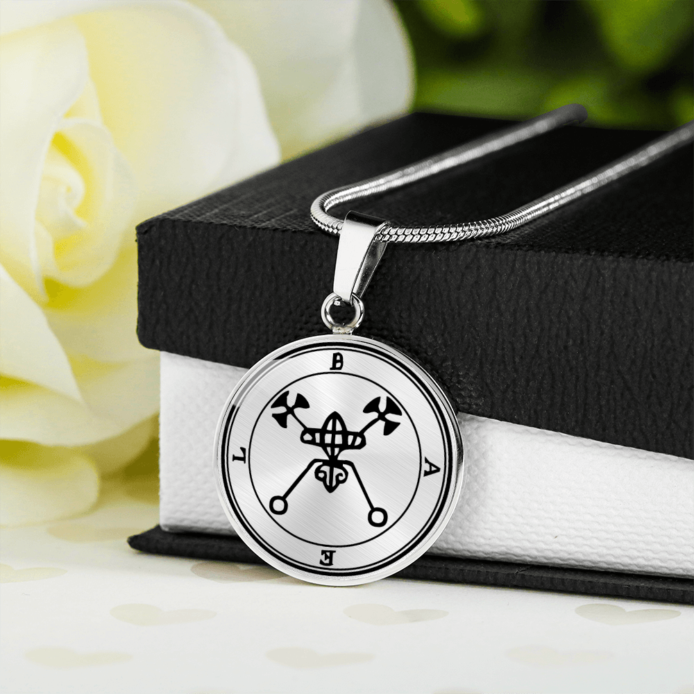 Bael Sigil Necklace