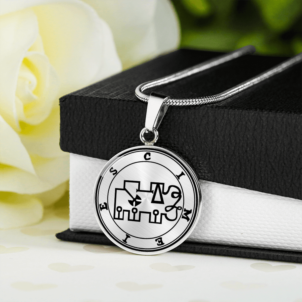 Cimeies Sigil Necklace