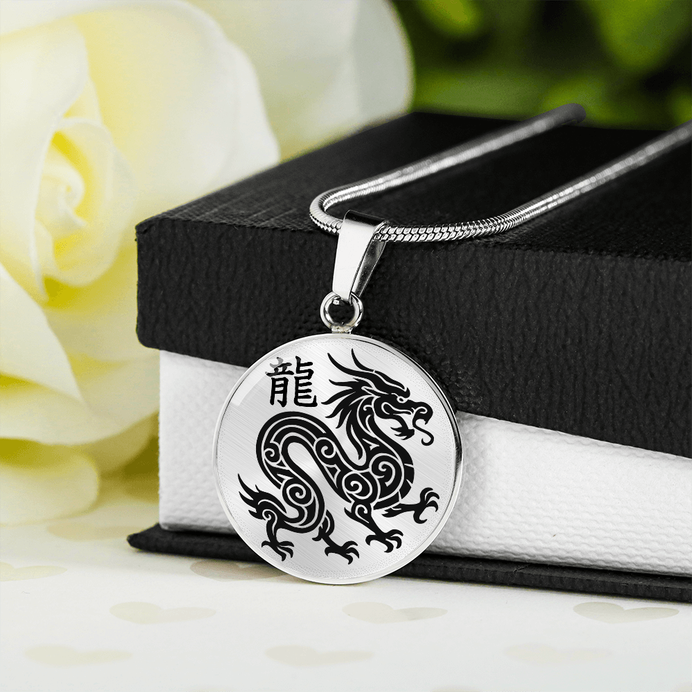 Year of the Metal Dragon Necklace