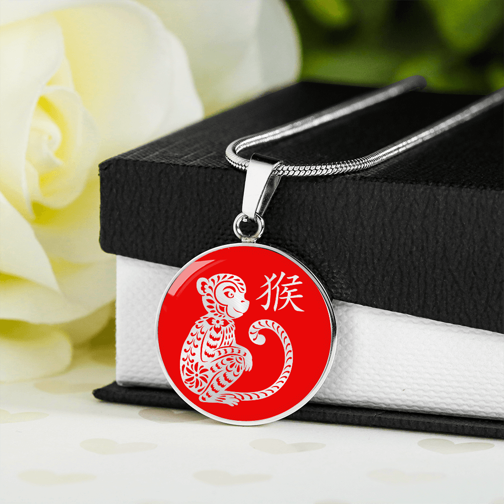 Year of the Fire Monkey Necklace